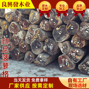 �������l���}��ԭ���M�����sľ��ӡ�Ფ�}��@�־��^����ľ