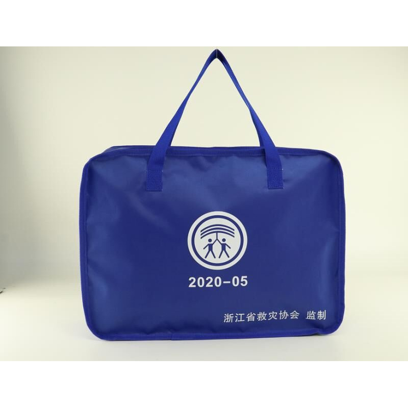 民政应急生活包救灾物资包临时救助包避灾安置点物资随身生活包