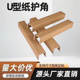 Դ�^�S��U�ͼ��o�ǏS�������ײ�����o�Ǳ����b�����\ݔ�ɶ���