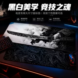 亚马逊爆款鼠标垫跨境超大桌垫武士剑一件代发批发支持OEM/ODM