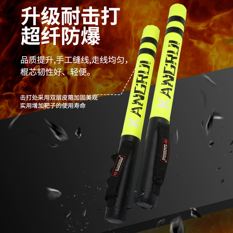 Transfronteriza Kangrui envío gratis boxeo entrenamiento reacción palo Sanda palo objetivo reacción objetivo mano objetivo Muay Thai hogar lucha palo objetivo