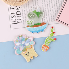 Strawberry computer embroidery label mushroom succulent embroidery sticker clothing accessories shoes hats bags accessories embroidery self-adhesive fabric sticker