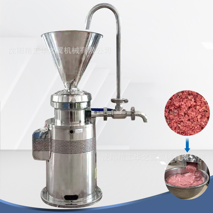 De calidad alimentaria molinillo de acero inoxidable mantequilla maní pasta frijol chocolate soja leche salsa Chile olla caliente bolas molino coloidal