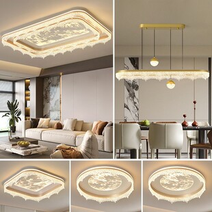 Living Room Lamp 2025 New Style Light Luxury High-End Italian Minimalist Ice Crack Living Room Main Lamp Ceiling Lamp Whole House Lamps