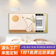 �F�����s늱����b����WĪ�m���L��������ړ��쮋��l�䠝��