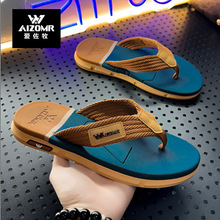 AIZOMR�����¿���ʽ�����_��Ь��ʺ�г�ܛEVA�ߏ��߼������ϱ���