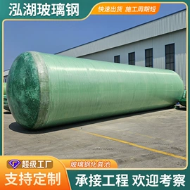 污水处理设备;沉淀池;储罐