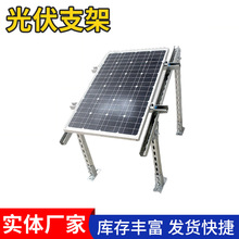 ���֧��̫��ܰ�֧�ܟ���\C���U�Ͳ�䓹���������܉����A��