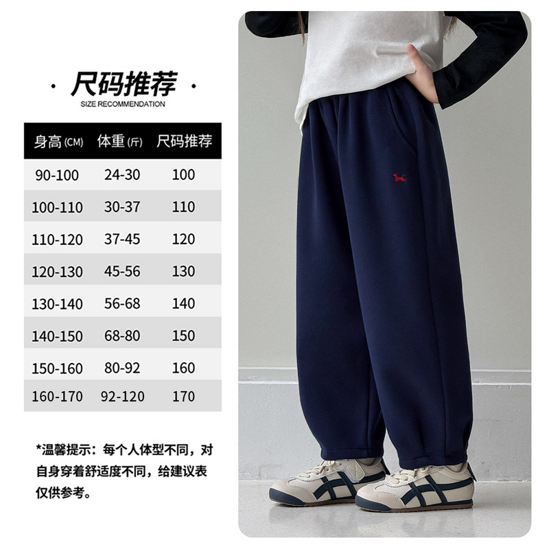 Navy blue / Size 100, height about 100cm