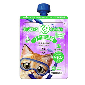 Aperitivos para gatos en bolsas de nutrición para gatos jóvenes