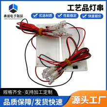 5̖늳�LED���� �������DIY�YƷ�W���bՇ��������l��LED����