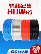 PU8*5�߉���ܿՉ��C ���ܛ���⏽8MM���12/10*6.5/6*4*2.5�⾀