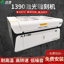 1390�����������̙C ľ��Ƥ�ﲣ����� ˮ���ּ���C�����и�