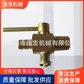 水箱;车身及附件;球阀