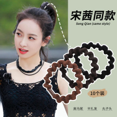 Song Qianと同じ高弾性ゴムバンドヘッドバンドヘアゴムは髪を傷つけません、女性のハイポニーテールヘアロープレザーケース、多用途で高弾性です。