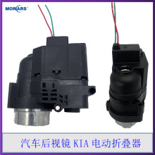 ��܇��ҕ�R늄��ۯB��K3K4K5���܄��_IX35�ј� Power Folding