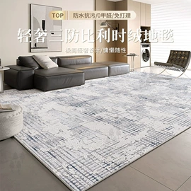 家用地毯;地垫;儿童凳
