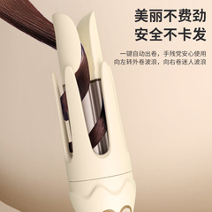 韓式36mm大波浪電動捲髮棒負離子不傷發水波捲髮器懶人捲髮女