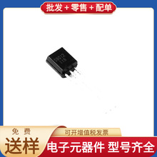 S9012-92 S9012 L78M12CDT-TR AT24C256C-SSHL OPA129UB ADSP-214