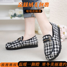 �¿��p���ϱ�����ЬŮ�����ӽq�ٴ��Ьһ�_�����m����Ь