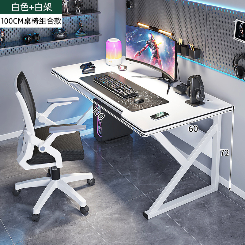 [결합 패키지] E-스포츠 화이트 + 화이트 프레임 100 + 컴퓨터 의자