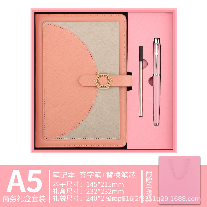 定制a5笔记本礼盒套装高颜值商务办公会议记事本子企业年会伴手礼|undefined