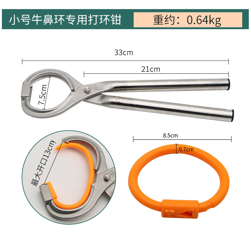 Gran anillo de Nariz de buey perforado anillo de nariz anillo de buey anillo de nariz anillo de nylon hebilla embolus ganado anillo de alimentación alicates