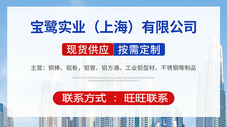 O1CN016OYZ1X1IRCrrtMik8_!!2297