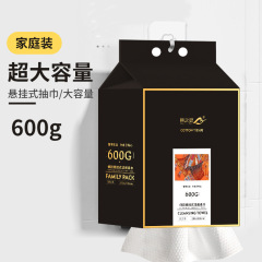 新商品の洗顔タオルの家庭用服は一度に容量を大きくして、きれいな顔をして、掛け式の洗顔タオルを作ります。