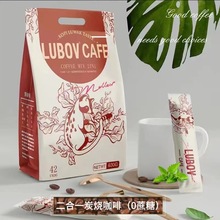 馬來西亞進口LUBVO三合一速溶咖啡固體飲料（炭燒咖啡味）