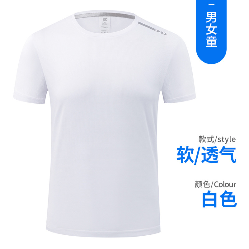 Maratón corriendo al aire libre campamento de verano entre padres e hijos desgaste deportivo fresco grupo manga corta hielo seda secado rápido camiseta personalización