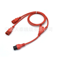 C13�DC14��о���Դ��һ�ֶ�pdu���iƷ��β���L����X�B�Ӿ�