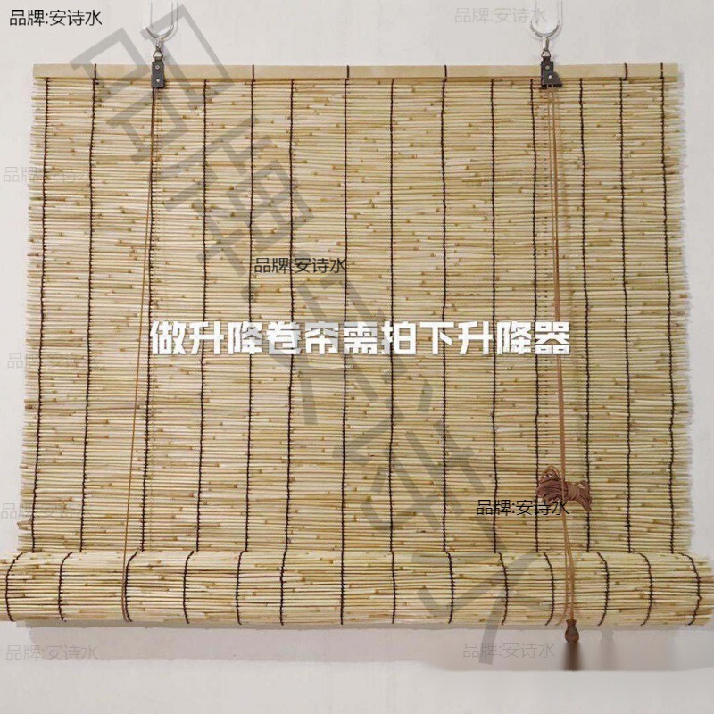 Bamboo Curtain, Large Reed Curtain, Reed Curtain, Roller Blind, Wall Decoration, Reed Sunshade Mat