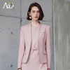 Pink suit