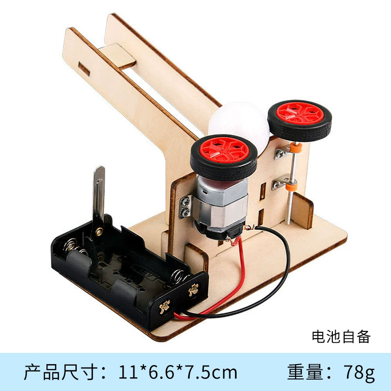 Materials set for experiments for kindergarten, DIY, science, generating electricity, mini experiment, Birthday gift