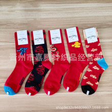 Happysocksm¿ͲtmƤϲcٴļm