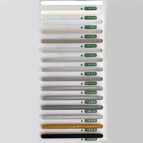 Sanke Shu Youyi Shi Waterproof and Mildew-Resistant Tile Grout for Bathroom, Specialized Filler for Tiles, Floor Tiles, Wall Tiles, and Ceramic Adhesive