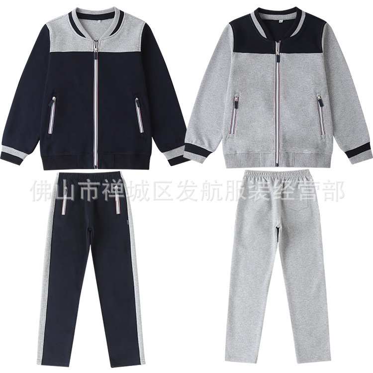 British-Style Boys' Spring and Autumn Sports Suits for Primary and Secondary School Students, Summer Navy Blue and Gray Zipper Baseball Jackets Wholesale