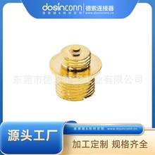 �S�ҹ�������SMAֱʽ���^�ݼy�S�~僽𺸽ӽӾ����lͬ�S�B����