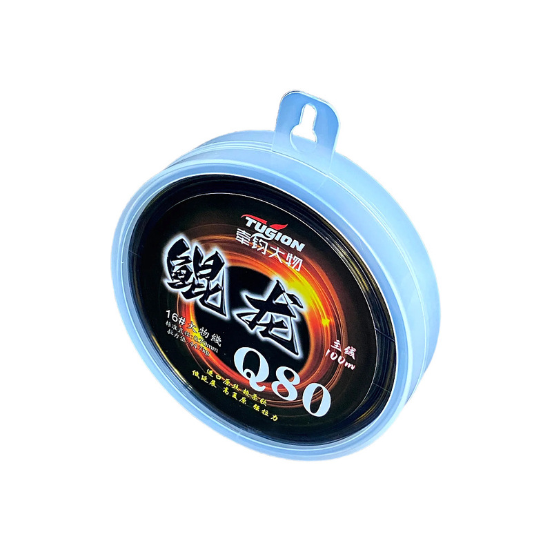 Q80/Q28鲲龙大物鱼线进口原丝巨鱼青鱼超柔软低延展标鱼专用线|undefined