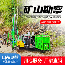 1000�׷��w���ٵVɽ����荙C ��Ƕ�ȫҺ��̽�V�O��S���|�̽�C