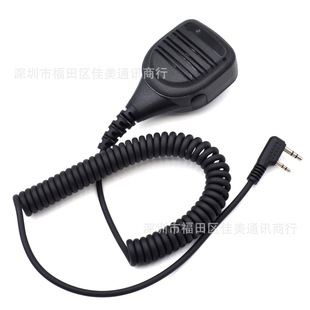 �m�Ì��� KENWOOD 2PIN ���v�CBF-888S UV5R F8  UV82�����L����
