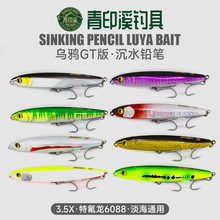 ��ӡϪ·���D�u�fGT��ˮ�U�P���U���hͶ�N���|�~�h�~��������D