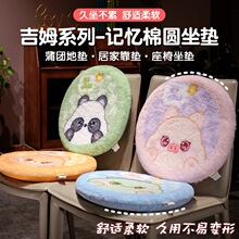 ����ë�q�Ή|ӛ���ތW�����|�k���Ҿ�������Ӻ����ɳ�lƨ���|��