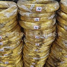 江苏手工编织铝丝(彩色铝线)0.6mm0.8mm1.0mm1.2mm金色浅金发财树