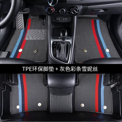 Modelə uyğun ayaqaltı — Tpe Car Floor Mats, Original - 20-23xc40-tpe-floor-mat-gray-three-color-snow