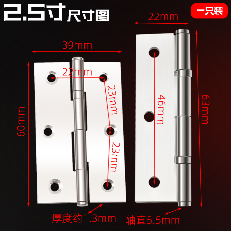 Genuino rojo doble águila de acero inoxidable bisagra de muebles cojinete bisagra pequeña gabinete de madera bisagra gabinete de puerta-2 pulgadas 2.5 pulgadas 3 pulgadas