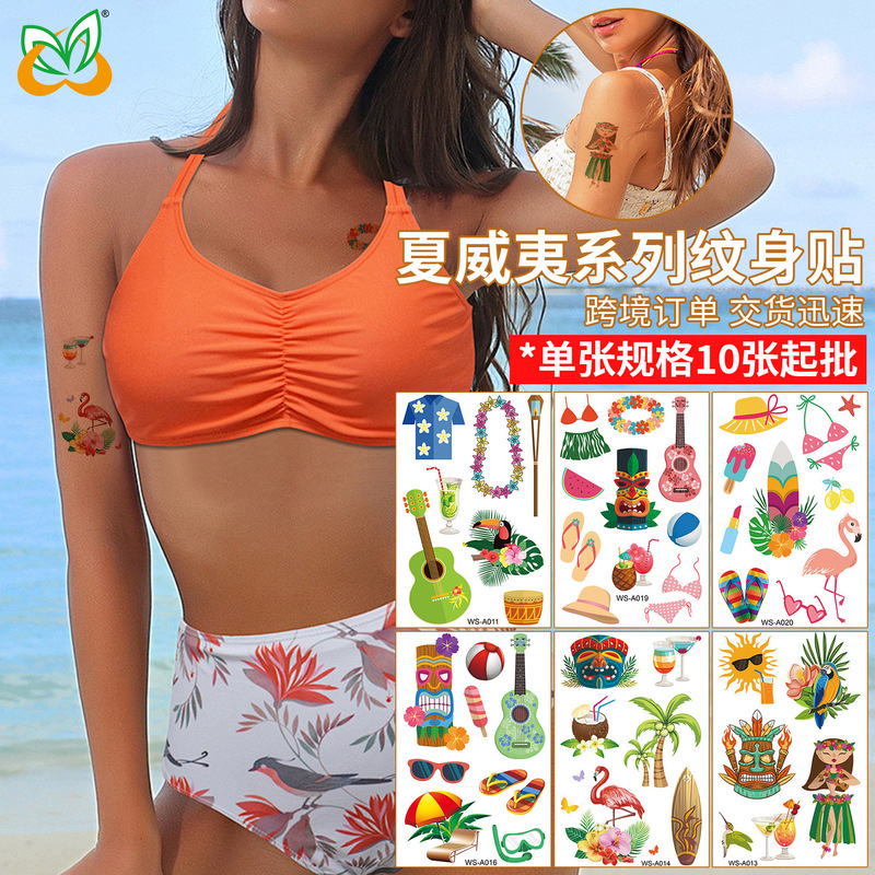 Hawaiian Tattoo Sticker New Waterproof Sweat Summer Seaside Beach Party Temporary Disposable Sticker Tattoo