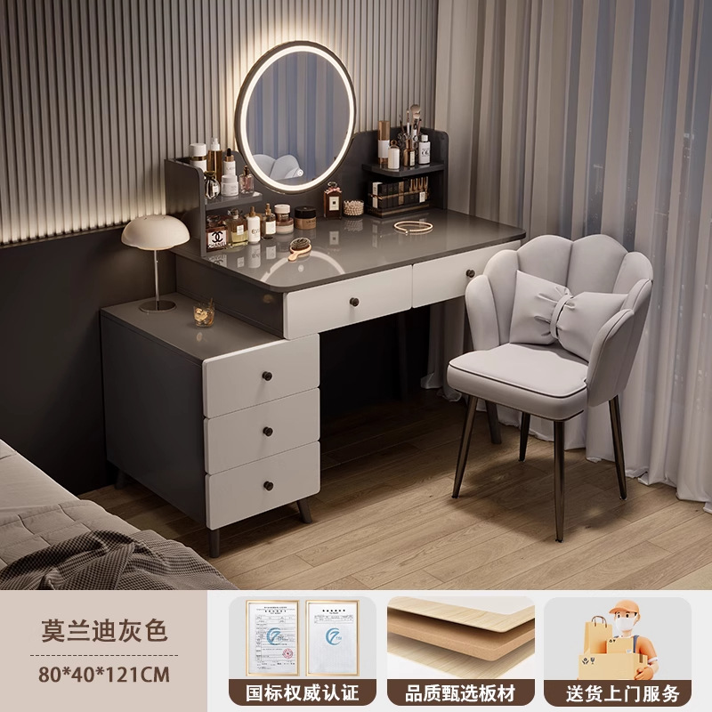 Tocador dormitorio moderno apartamento pequeño simple 2025 nueva cómoda mesa de maquillaje espejo mesita de noche tocador integrado