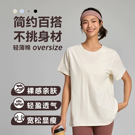 瑜伽服;瑜伽长裤;运动内衣